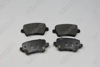 Колодки тормозные задние JAC JS4 / Москвич 3