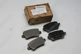 Колодки тормозные задние Москвич 3 / JAC JS4