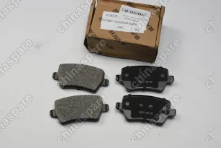 Колодки тормозные задние Москвич 3 / JAC JS4