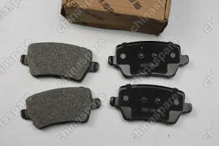 Колодки тормозные задние Москвич 3 / JAC JS4