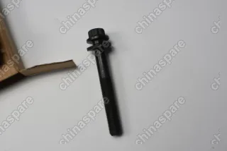 Болт ГБЦ (комплект) Mitsubishi 4D56-U