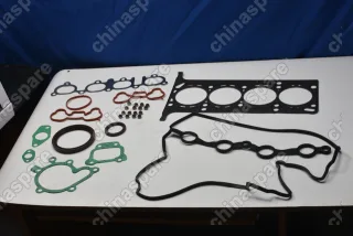 Комплект прокладок двигателя 484 Haima7 2,0
