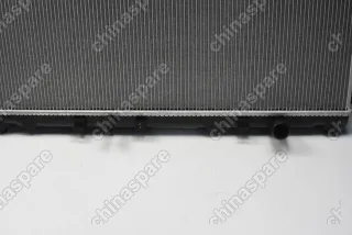 Радиатор охлаждения двигателя Lifan Murman