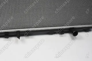 Радиатор охлаждения двигателя Lifan Murman