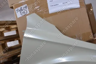 Крыло переднее правое FAW Besturn X40