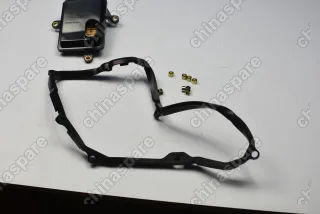 Фильтр масляный АКПП с прокладкой поддона SAT FAW Besturn X40