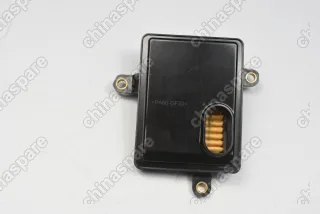 Фильтр масляный АКПП с прокладкой поддона SAT FAW Besturn X40