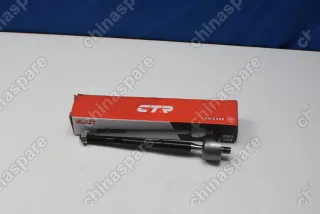 Тяга рулевая Lifan Smily