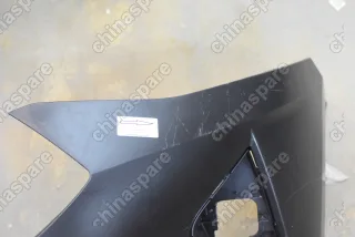 Бампер передний Haval F7 (уценка)