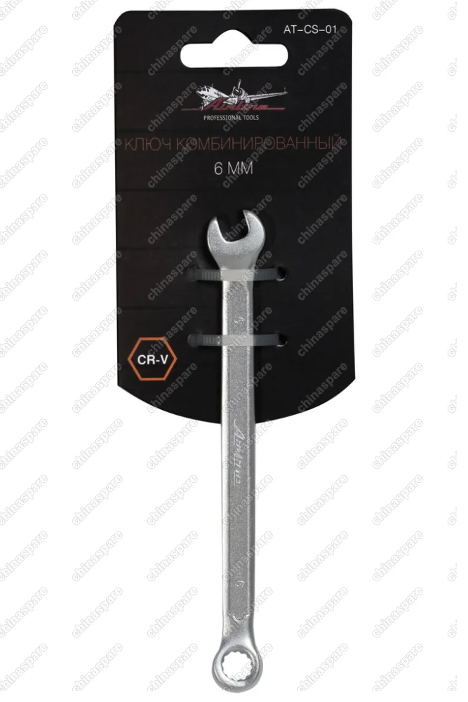 AT-CS-01 Ключ комбинированный 6мм