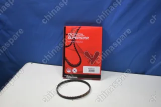 Ремень ГРМ балансировочных валов Great Wall Hover / DWHower H3