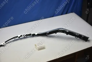 Накладка бампера левая (серая) Chery Tiggo 7 Pro (уценка)