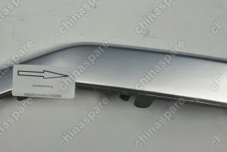 Накладка бампера левая (серая) Chery Tiggo 7 Pro (уценка)