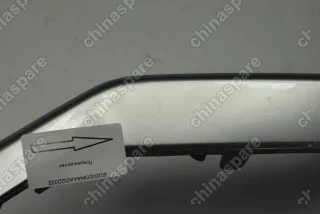 Накладка бампера левая (серая) Chery Tiggo 7 Pro (уценка)