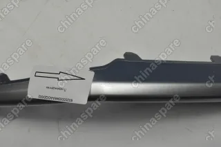 Накладка бампера левая (серая) Chery Tiggo 7 Pro (уценка)