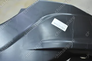 Бампер передний FAW Besturn X40