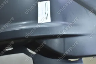 Бампер передний FAW Besturn X40