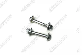 Комплект задней подвески Mitsubshi Lancer 9