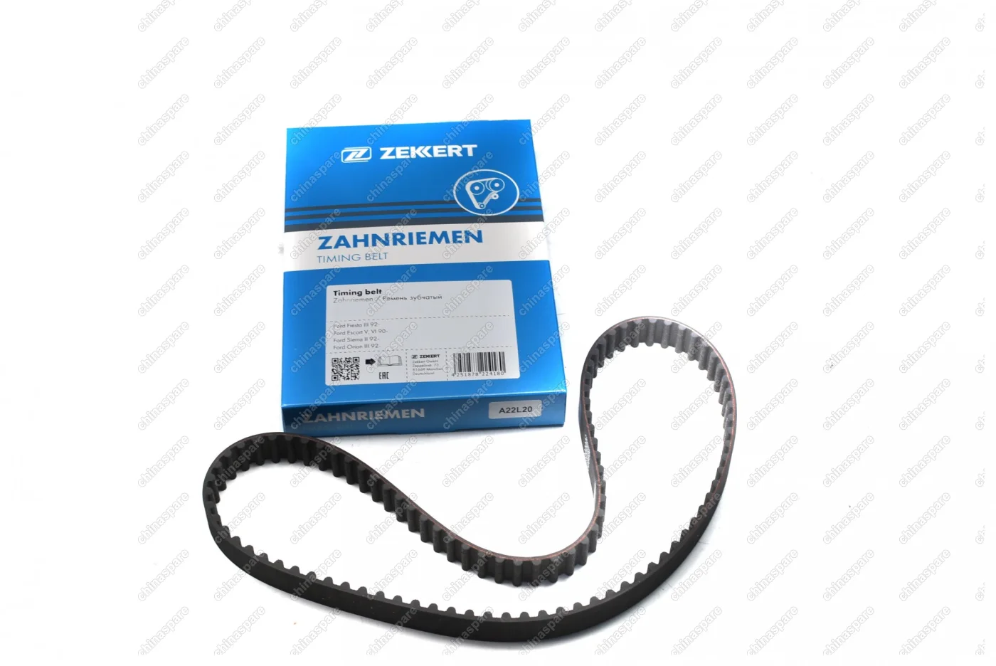 Ремень ГРМ Chery Amulet, Bonus, Very  (4801007081BA)