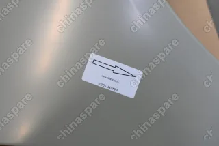 Крыло переднее правое Lifan Solano I 620 08-14 (уценка)