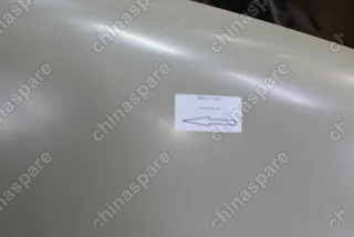 Крыло переднее левое Lifan Solano 1 620 08-14 (уценка)