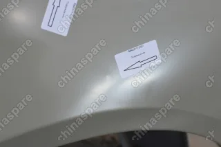 Крыло переднее левое Lifan Solano 1 620 08-14 (уценка)