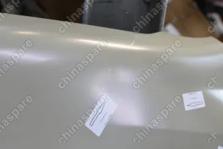 Крыло переднее левое Lifan Solano 1 620 08-14 (уценка)