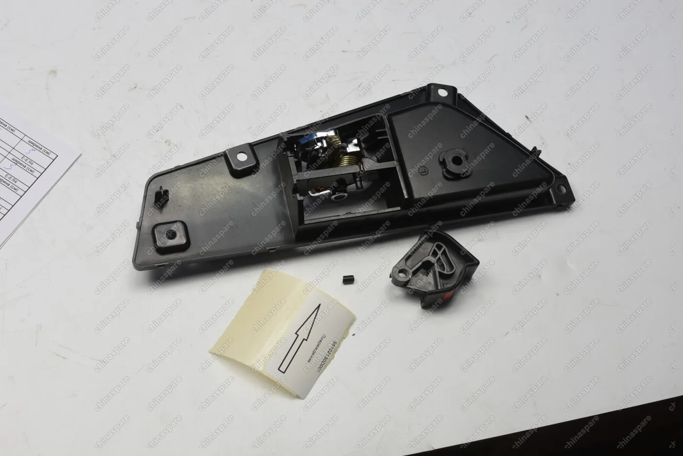 Ручка двери внутренняя левая Lifan X60 (уценка)