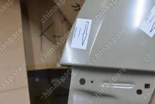 Крыло переднее левое Lifan X60 (уценка)