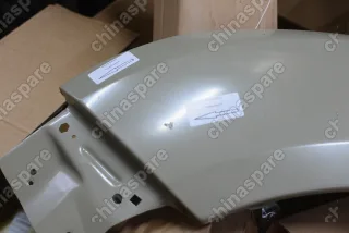 Крыло переднее левое Lifan X60 (уценка)