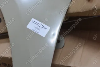 Крыло переднее левое Lifan X60 (уценка)