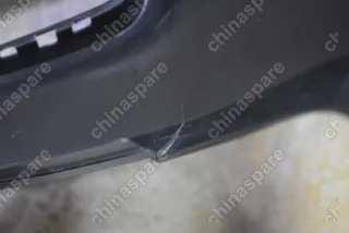 Бампер передний Lifan X60 до 2017 (уценка)