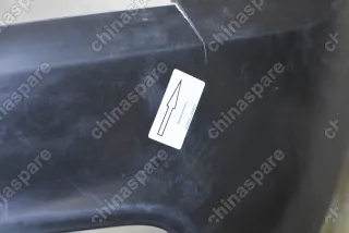 Бампер передний Lifan X60 до 2017 (уценка)