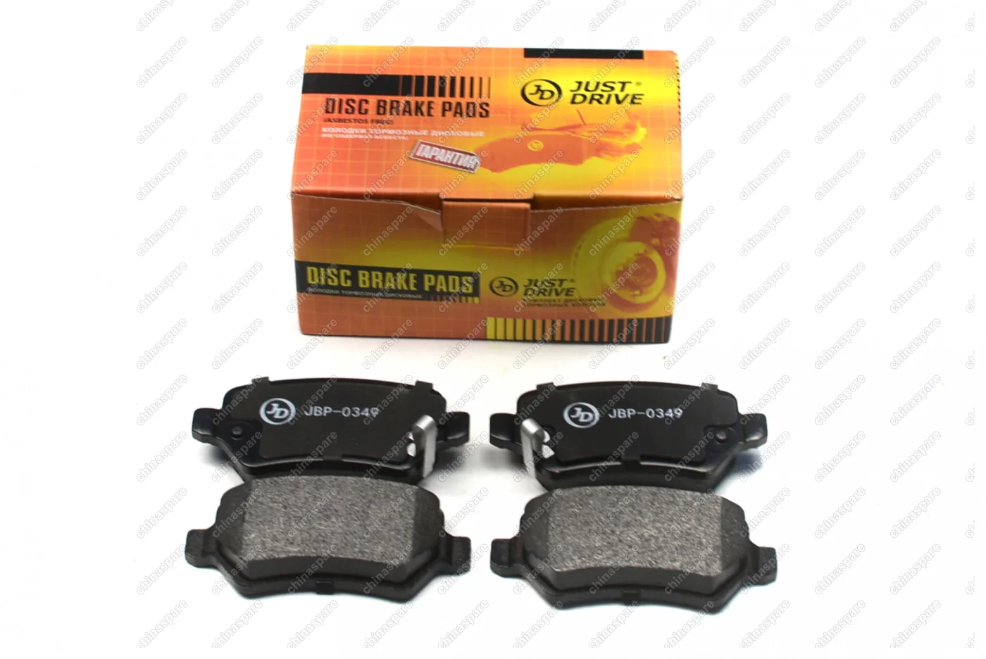 Колодки тормозные задние JustDrive Lifan Myway