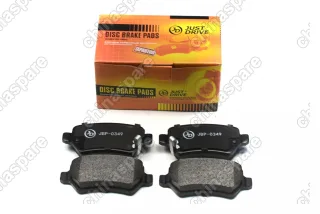 Колодки тормозные задние JustDrive Lifan Myway