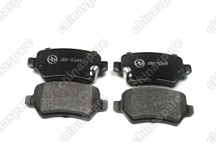 Колодки тормозные задние JustDrive Lifan Myway