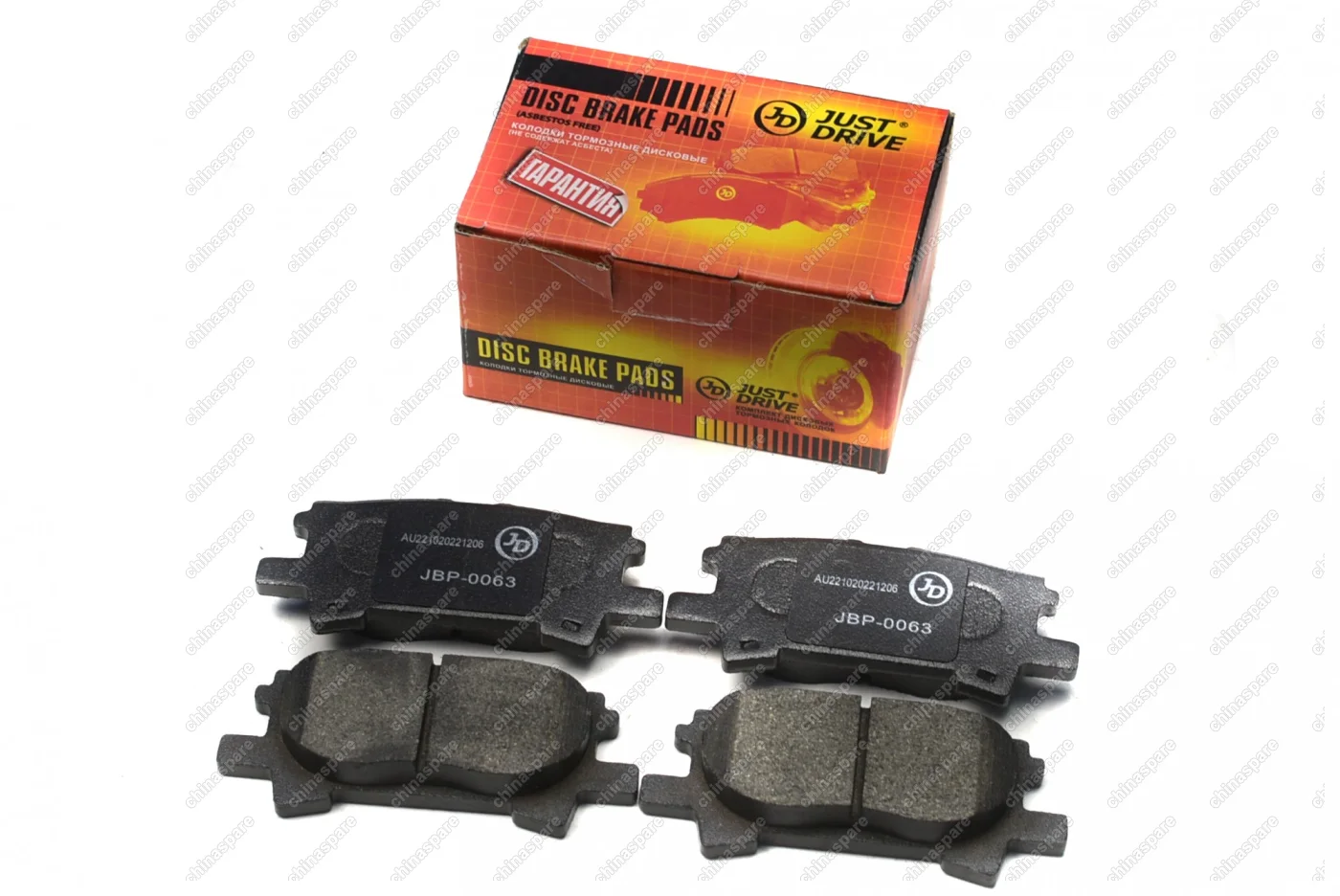 Колодки тормозные задние JustDrive Zotye T600 / Coupa 1,5T