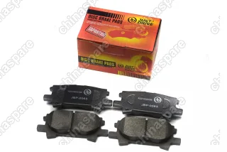 Колодки тормозные задние JustDrive Zotye T600 / Coupa 1,5T