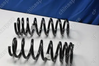 Пружина подвески задняя Фобос Mitsubishi Outlander XL 2,4 (комплект)