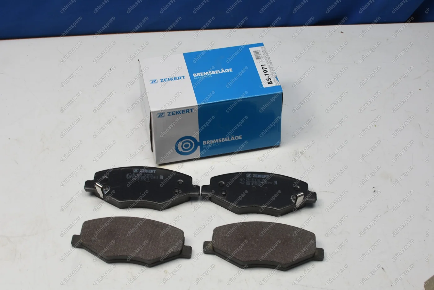 Колодка тормозная передняя Chery Amulet, Bonus, Very