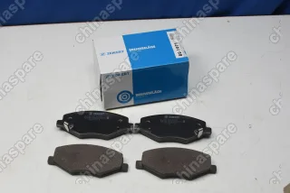 Колодка тормозная передняя Chery Amulet, Bonus, Very