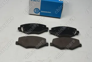 Колодка тормозная передняя Chery Amulet, Bonus, Very