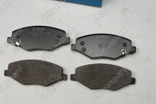 Колодка тормозная передняя Chery Amulet, Bonus, Very