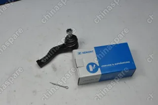 Наконечник рулевой левый Lifan Smily / Geely Otaka