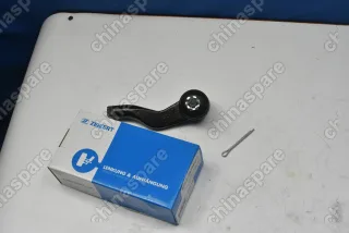 Наконечник рулевой правый Lifan Smily / Geely Otaka