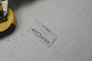 Опора двигателя передняя Lifan X60