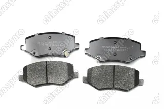 Колодки тормозные передние JAC JS4