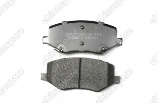 Колодки тормозные передние JAC JS4