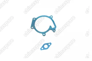 Комплект прокладок двигателя (металлическая прокладка ГБЦ) FAW V5