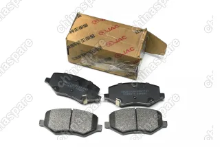 Колодки тормозные передние JAC JS4